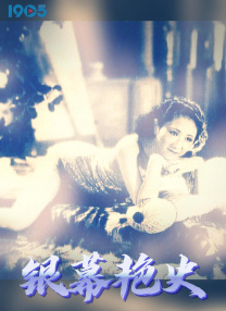 三级4级全黄在线